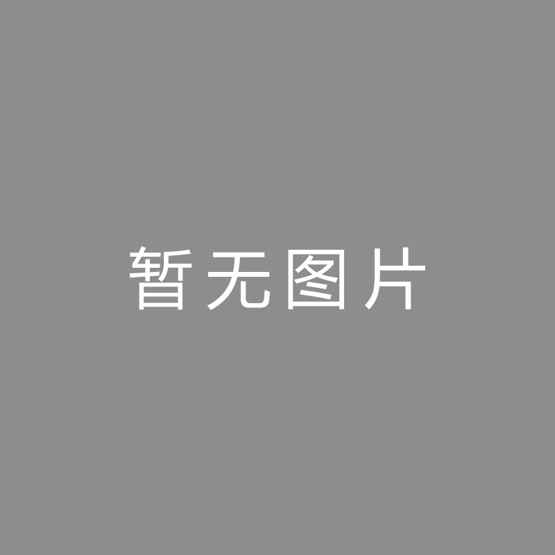 🏆直直直直只要分数赢不了未来 代表委员热议体育教育本站